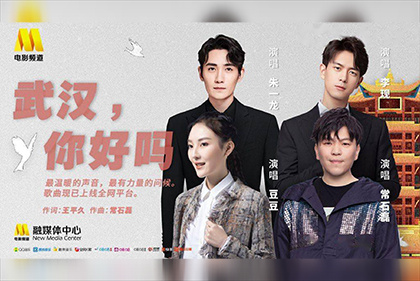 在线观看亚洲网站